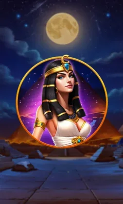 Queen Of Rebirth